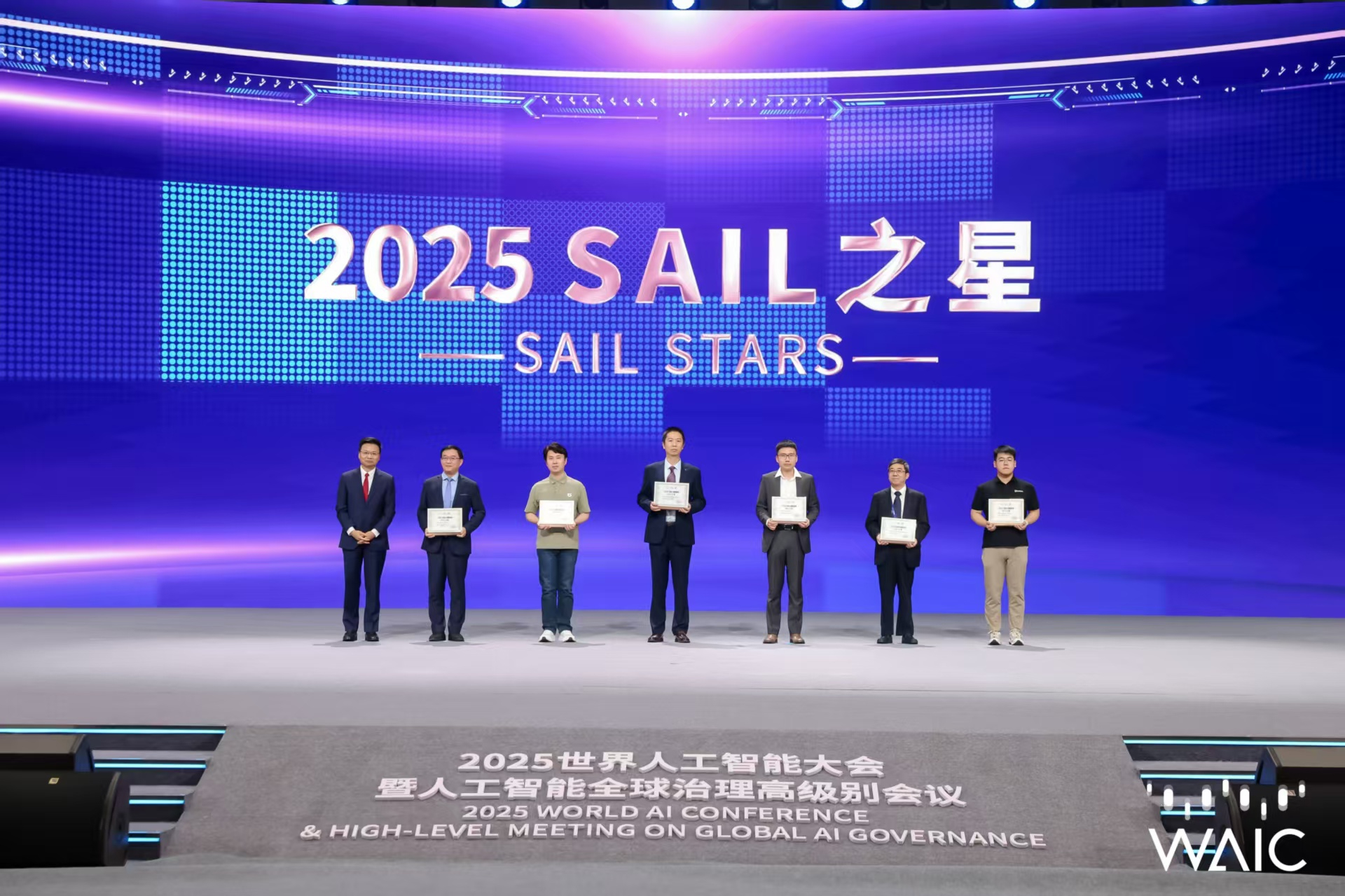 ok138cn太阳集团成WAIC唯一获SAIL之星奖的机器人企业